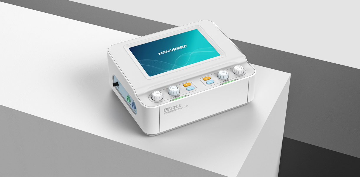 科悦经颅电刺激仪TDCS-20A