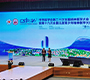 第十二次全国精神医学大会在厦门顺利召开